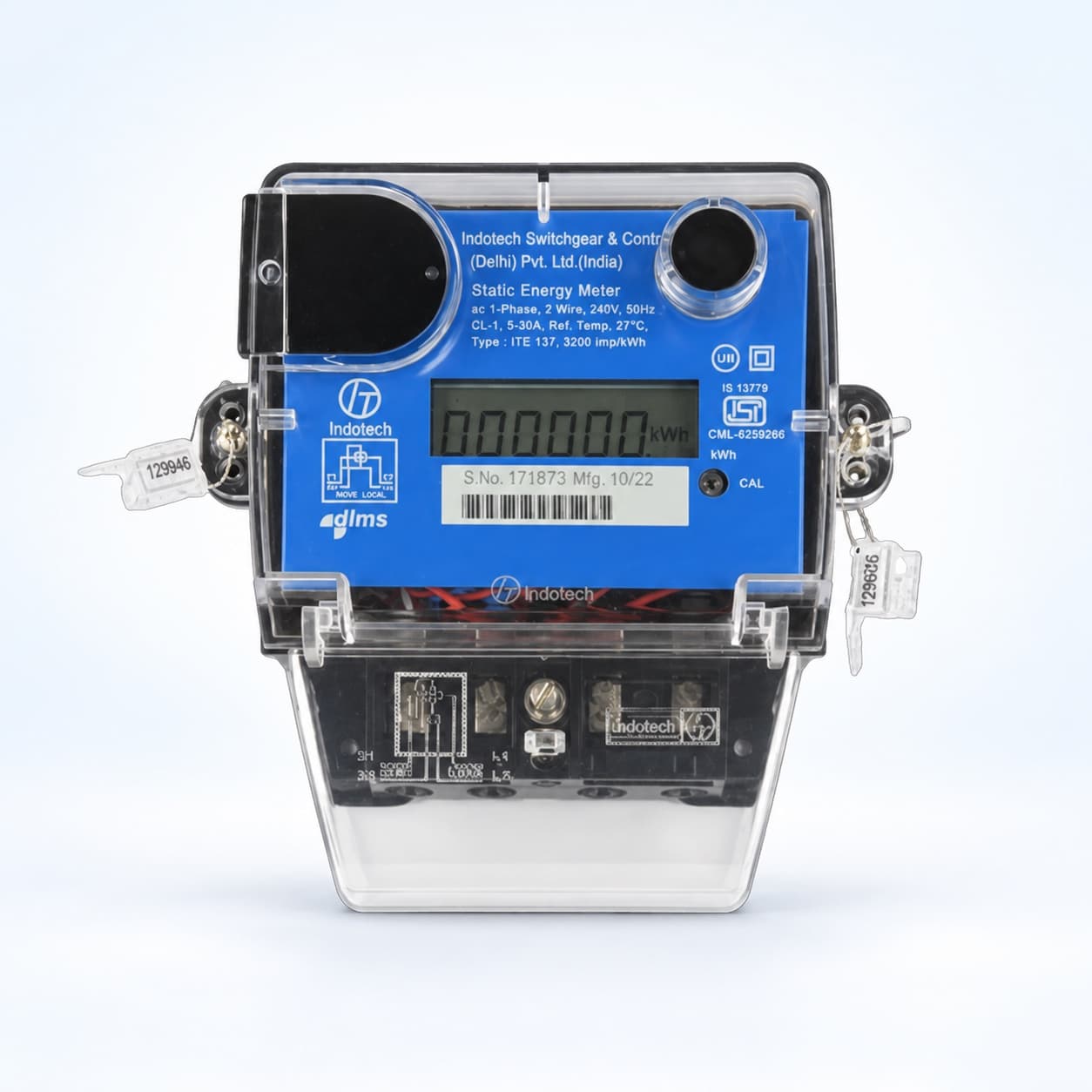 DLMS — illustrative front view